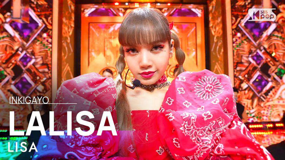 Lisa BLACKPINK (youtube.com/@SBSKPOP)