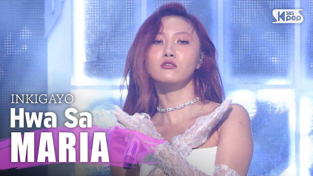 Hwasa MAMAMOO (youtube.com/@SBSKPOP)