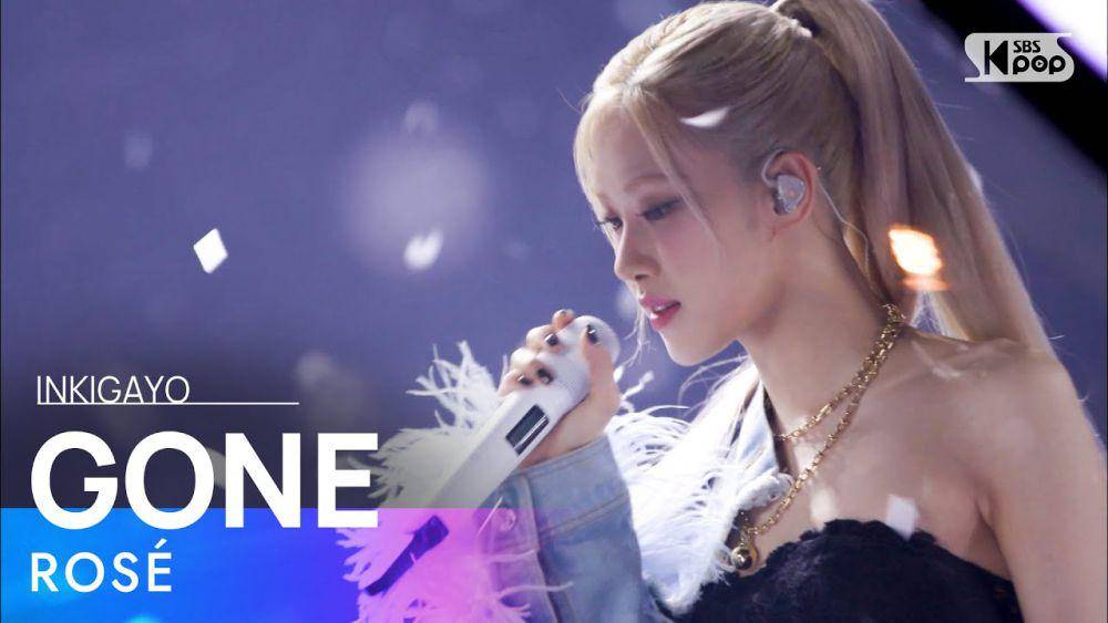 Rose BLACKPINK (youtube.com/@SBSKPOP)