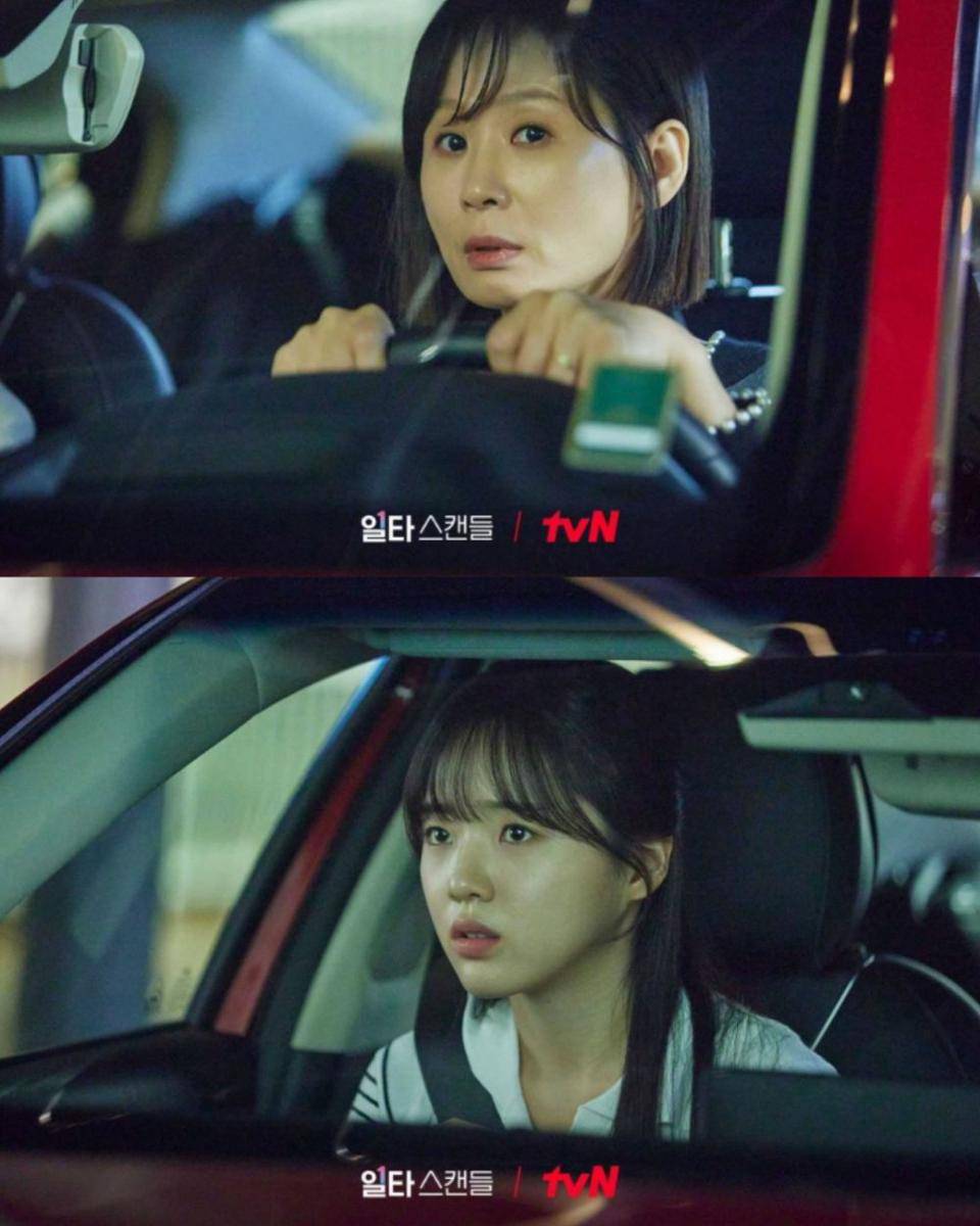 cuplikan drama Crash Course in Romance (dok. tvN/Crash Course in Romance)