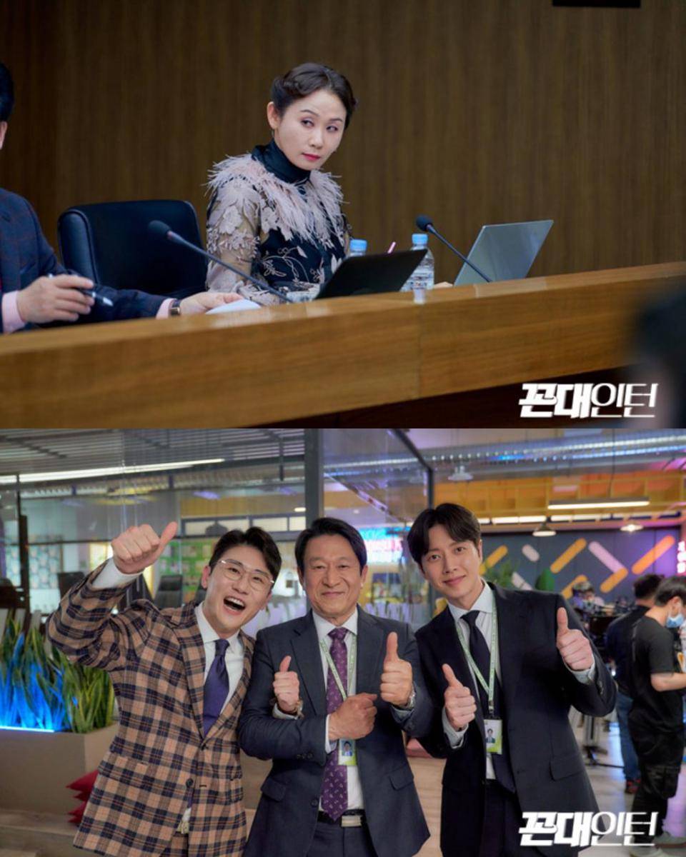 cuplikan drama Kkondae Intern (dok. MBC/Kkondae Intern)