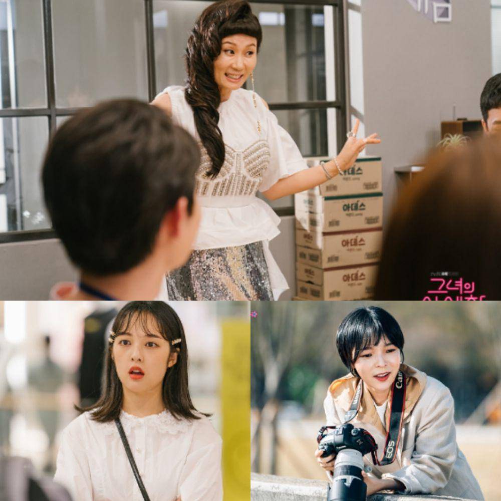 cuplikan drama Her Private Life (dok. tvN/Her Private Life)