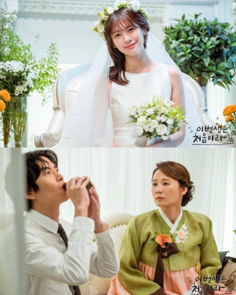 cuplikan drama Because This Is My First Life (dok. tvN/Because This Is My First Life)