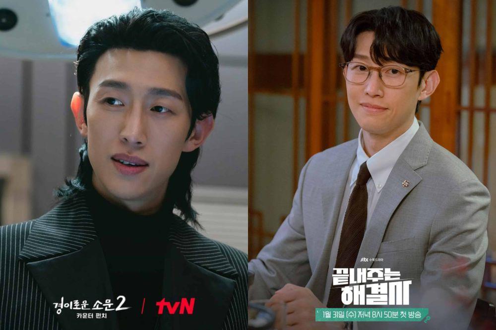Adu Peran Kang Ki Young di The Uncanny Counter 2 vs Queen of Divorce