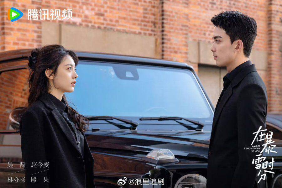 cuplikan drama Amidst a Snowstorm of Love (dok.WeTV/Amidst a Snowstorm of Love)
