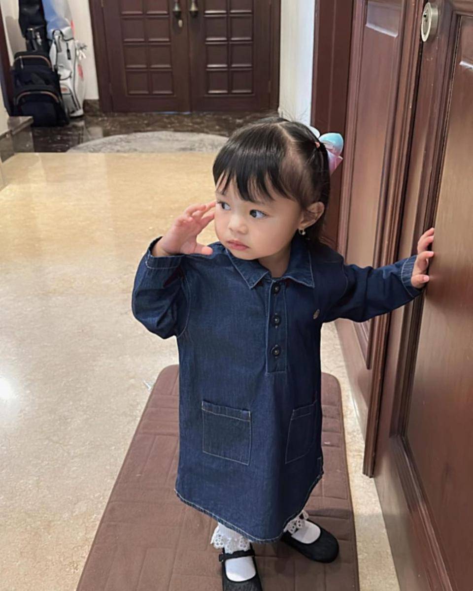 Ameena Hanna Nur Atta (instagram.com/sus.irohh)
