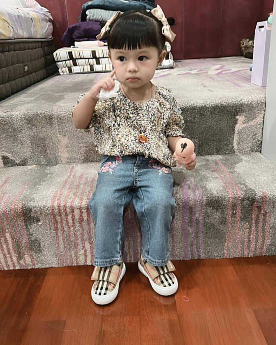Ameena Hanna Nur Atta (instagram.com/sus.irohh)