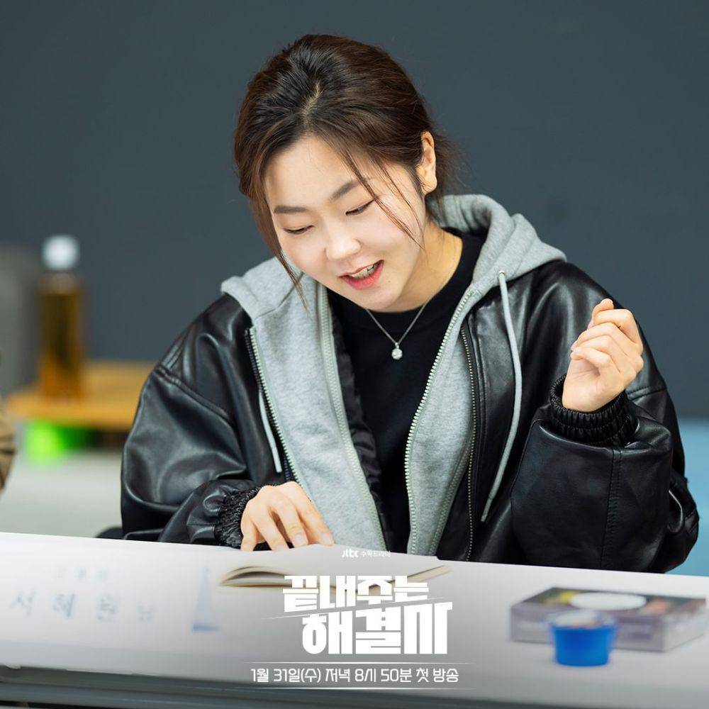 Seo Hye Won di pembacaan naskah drama Queen of Divorce (instagram.com/jtbcdrama)