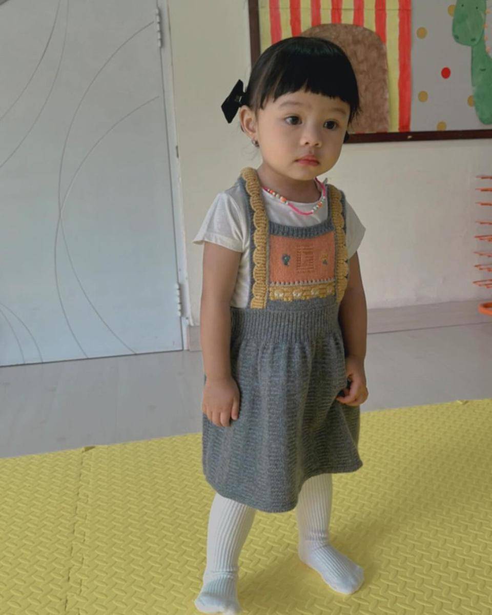 Ameena Hanna Nur Atta (instagram.com/sus.irohh)