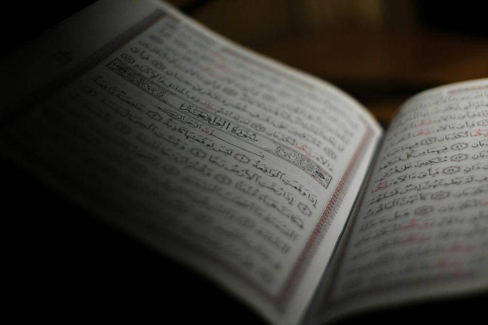 Al-Qur'an (unsplash.com/T Foz)