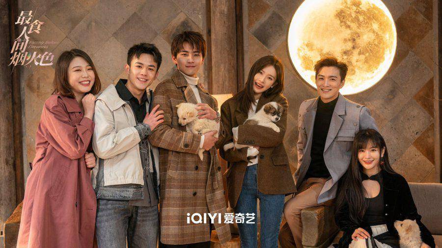 pemain drama Falling Before Fireworks (dok.iQIYI/Falling Before Fireworks)