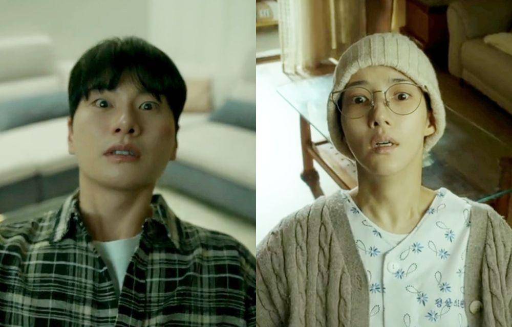 Still cut drama Korea Marry My Husband (dok. Prime Video/Marry My Husband)