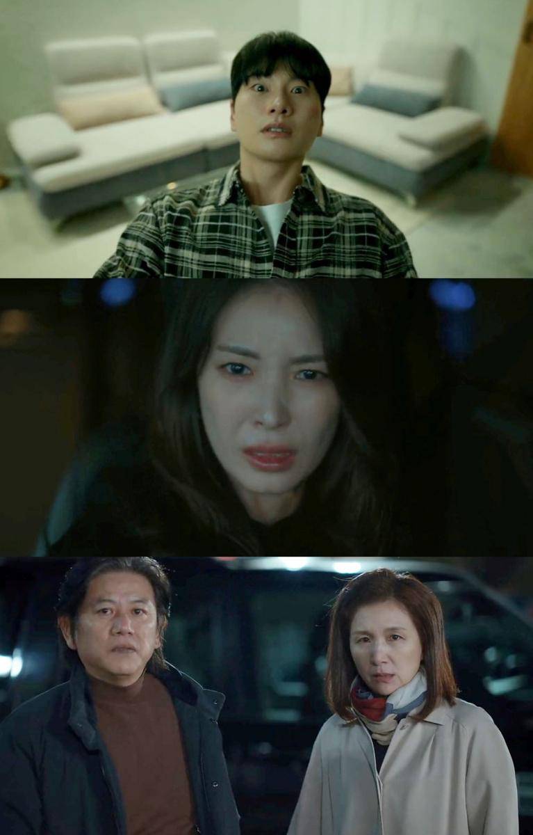 Still cut drama Korea Marry My Husband (dok. Prime Video/Marry My Husband)