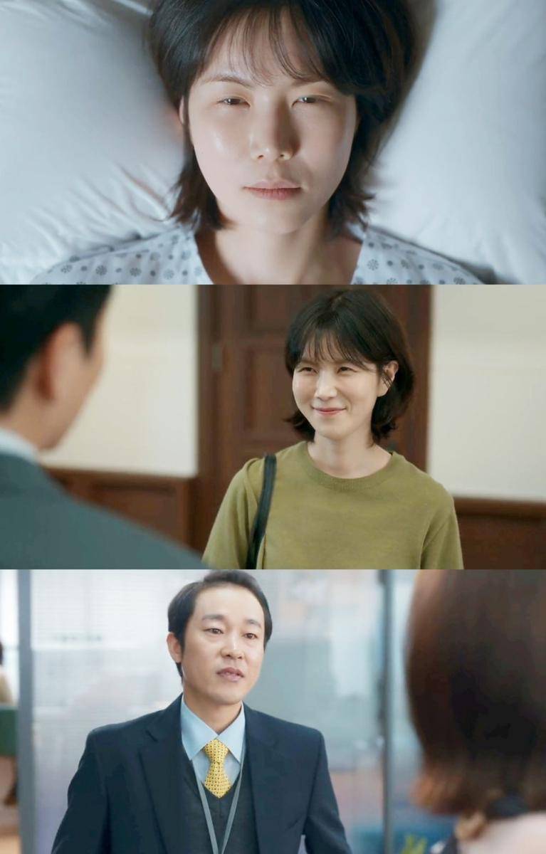 Still cut drama Korea Marry My Husband (dok. Prime Video/Marry My Husband)