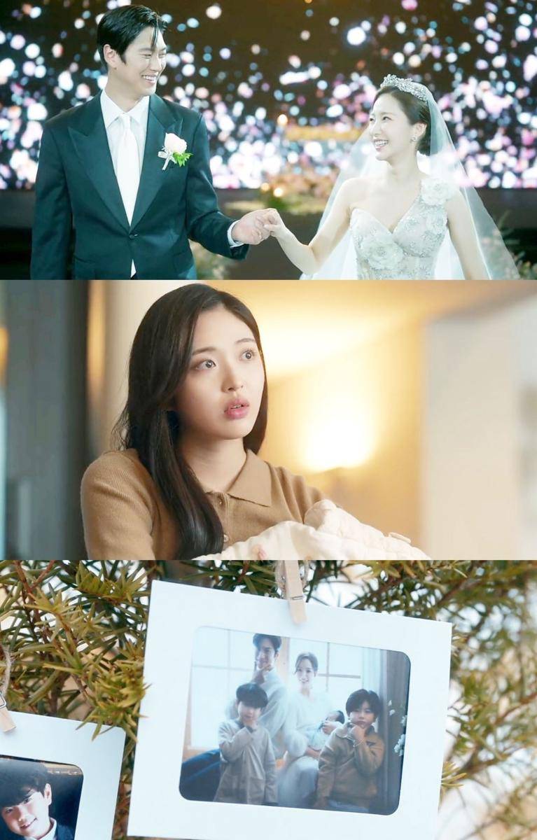 Still cut drama Korea Marry My Husband (dok. Prime Video/Marry My Husband)