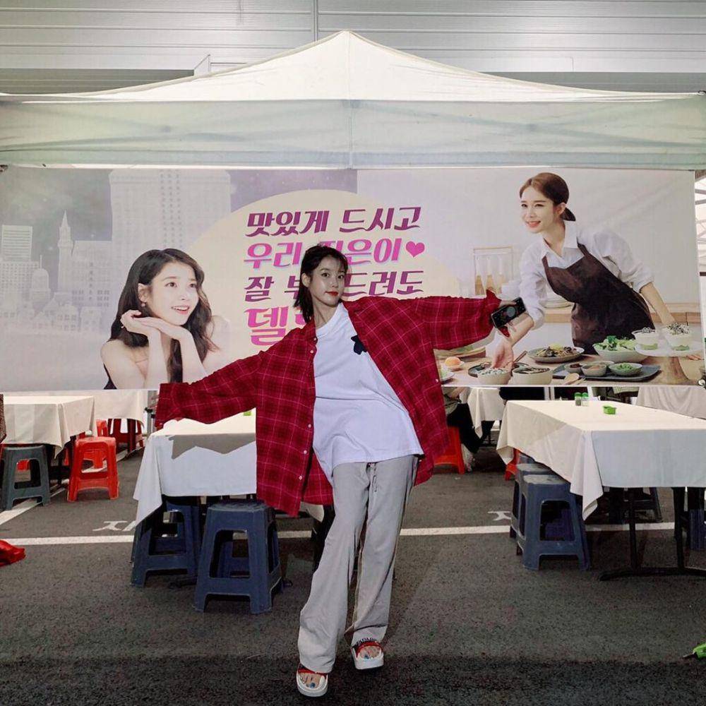 outfit korean style ala IU yang hijab friendly (instagram.com/dlwlrma)