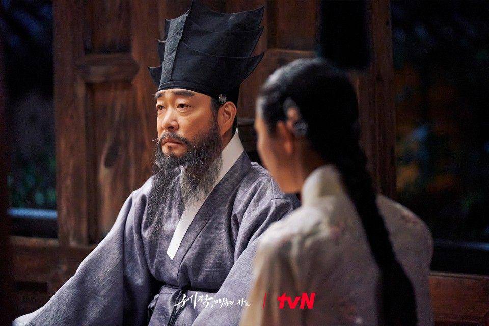 cuplikan Son Hyun Joo di drakor Captivating the King (dok. tvN/세작, 매혹된 자들)