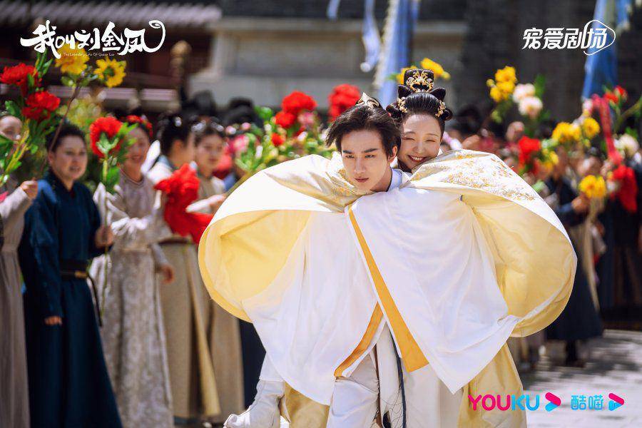 cuplikan drama The Legendary Life of Queen Lau (dok.Youku/The Legendary Life of Queen Lau)