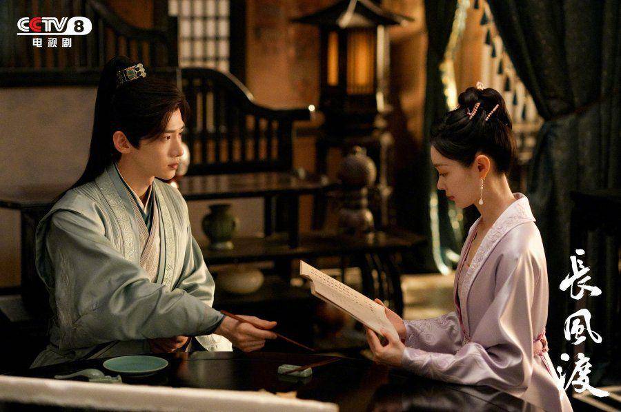 cuplikan drama Destined (dok.CCTV/Destined)
