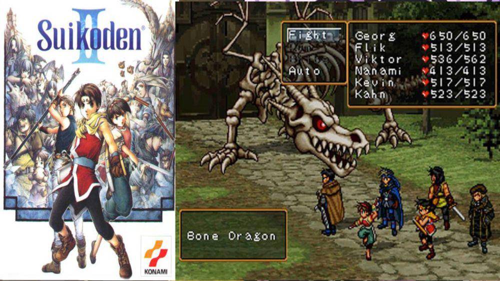 Suikoden II (dok. Konami/Suikoden II)
