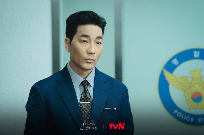 Ha Do Kwon di drama Marry My Husband (Dok. tvN/Marry My Husband)