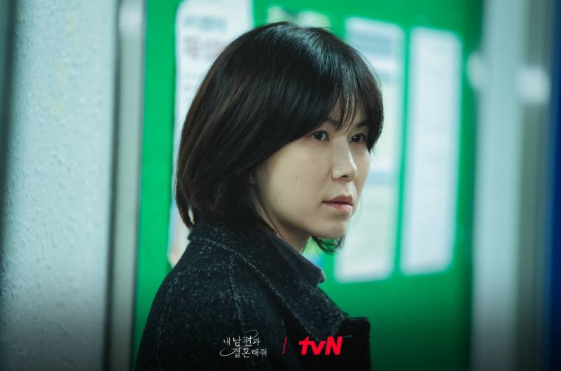 Gong Min Jung di drama Marry My Husband (Dok. tvN/Marry My Husband)