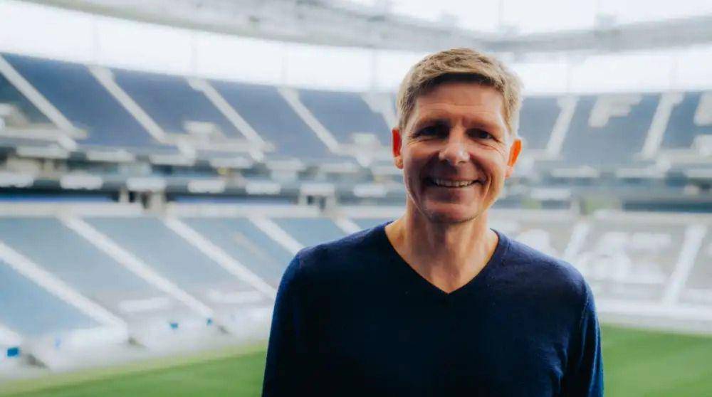 potret Oliver Glasner (eintracht.de)