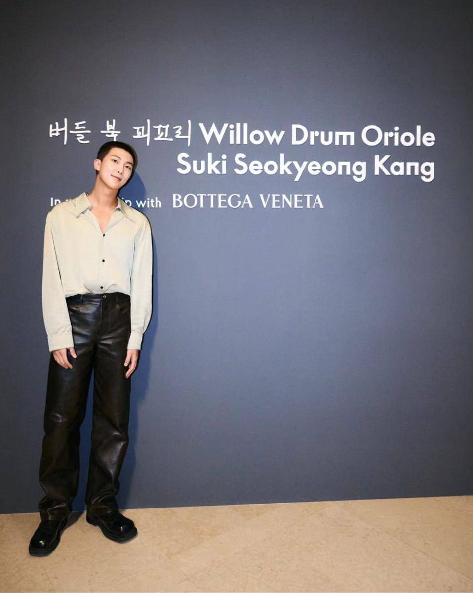 RM BTS (instagram.com/rkive)