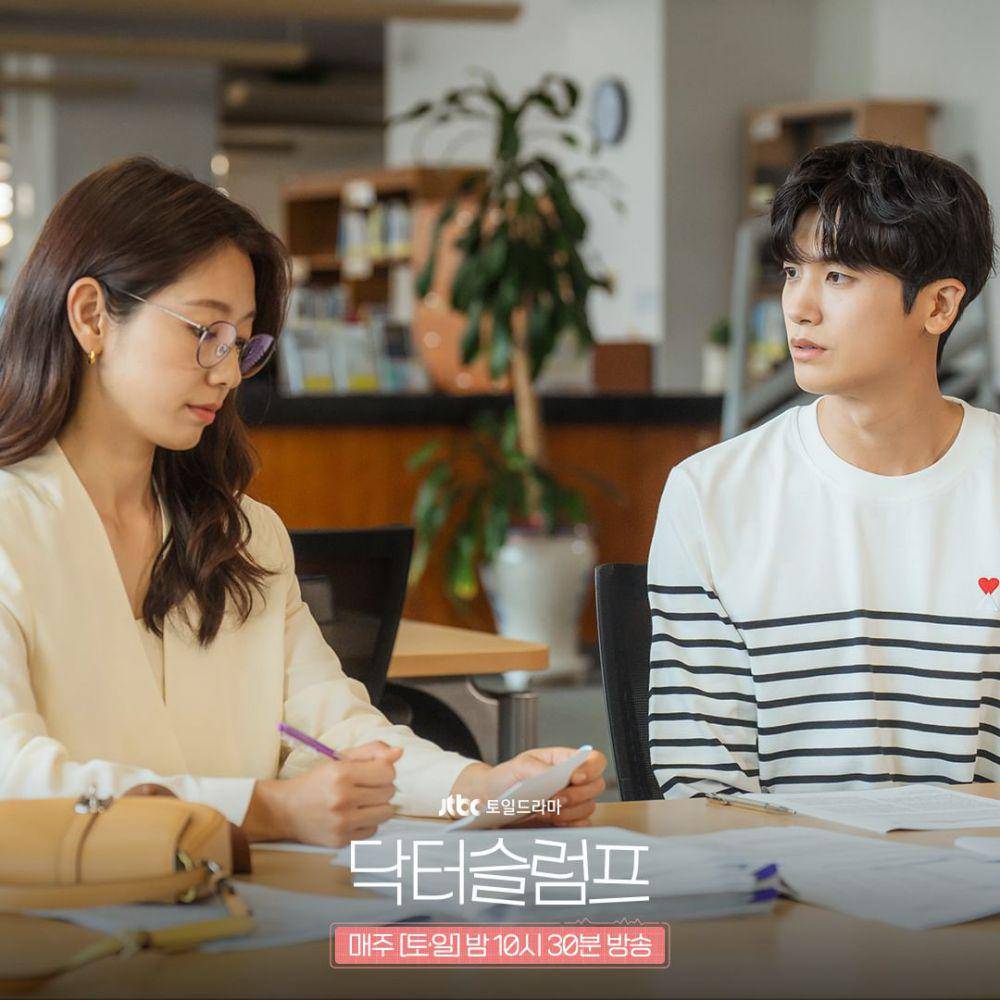 Nam Ha Neul (Park Shin Hye) dan Yeo Jeong Woo (Park Hyung Sik) di drakor Doctor Slump (instagram.com/jtbcdrama)