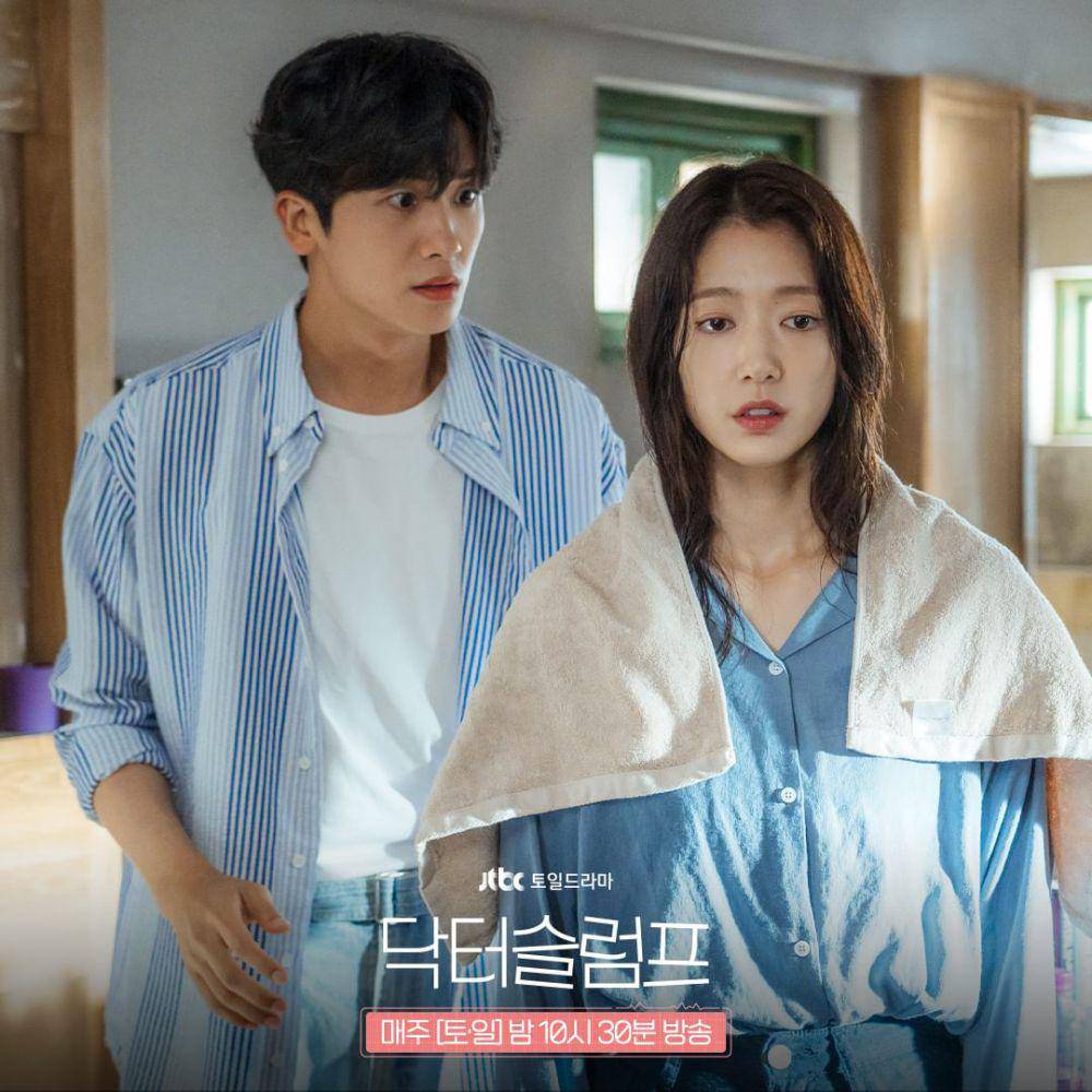 Nam Ha Neul (Park Shin Hye) dan Yeo Jeong Woo (Park Hyung Sik) di drakor Doctor Slump (instagram.com/jtbcdrama)