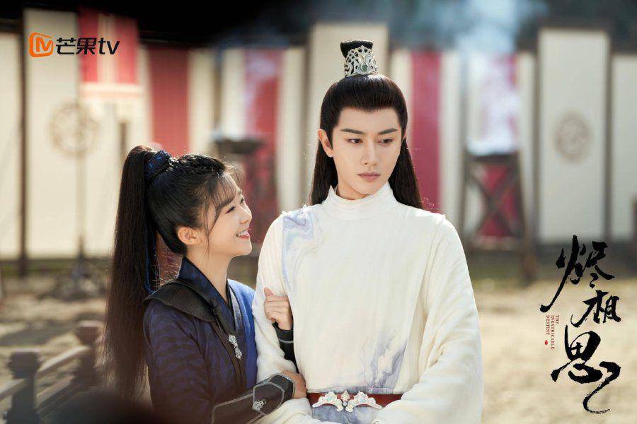 cuplikan drama The Inextricable Destiny (dok.Mango TV/The Inextricable Destiny)