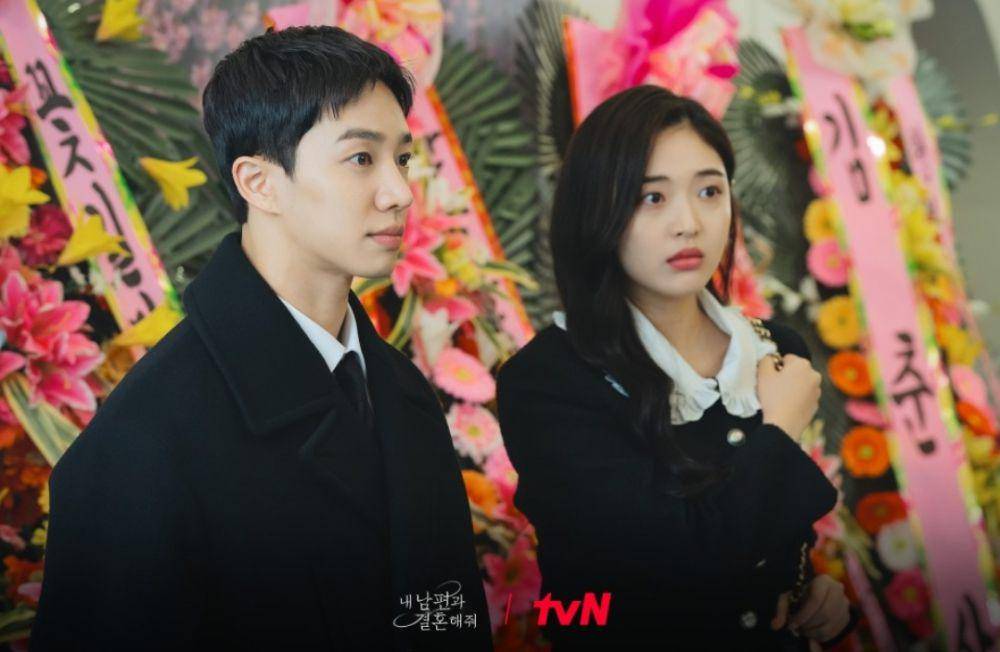 cuplikan drama Marry My Husband (dok. tvN/Marry My Husband)