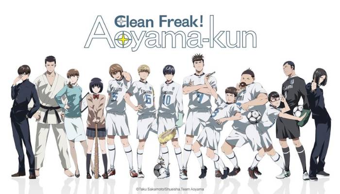 Clean Freak! Aoyama kun (dok. Crunchyroll/Clean Freak! Aoyama kun)