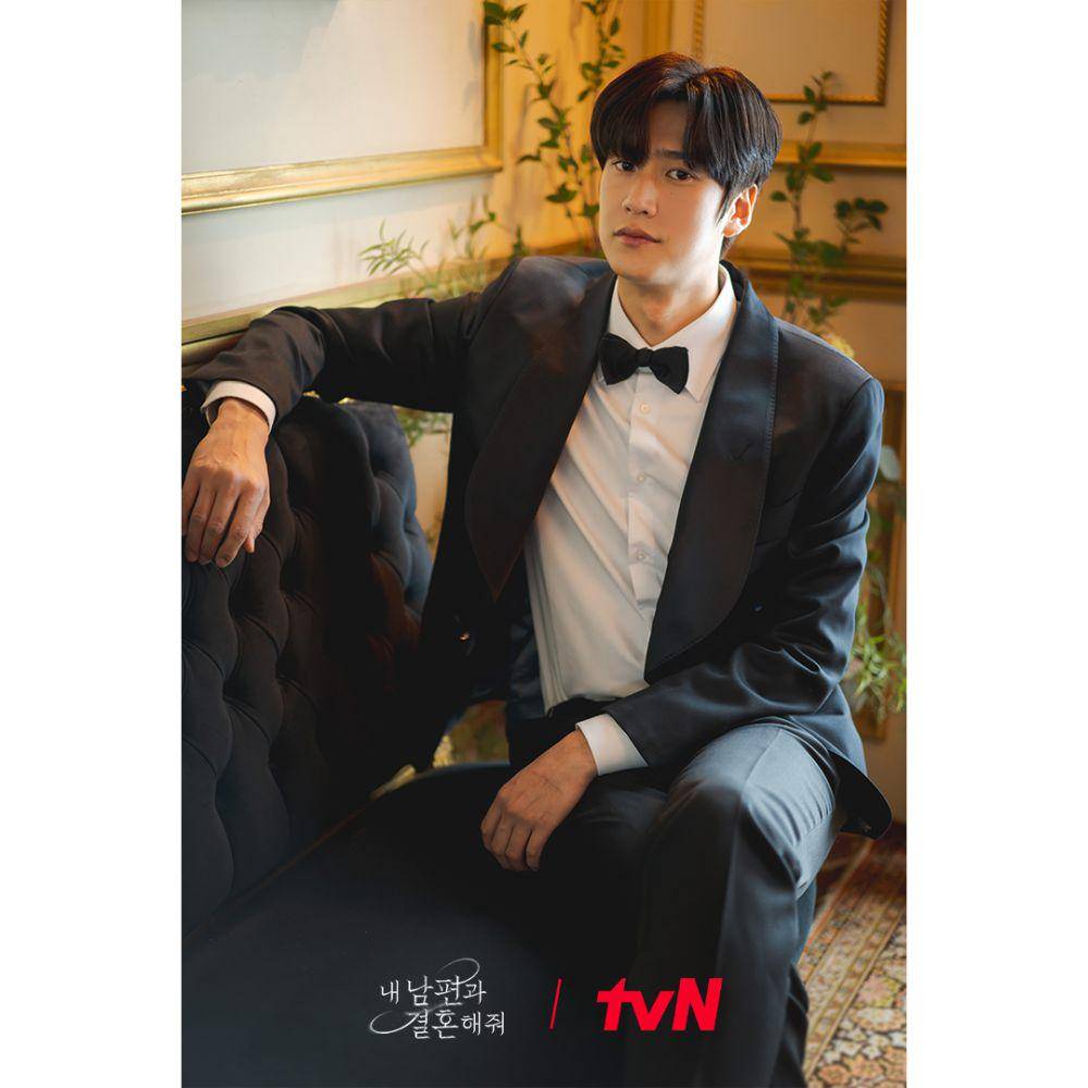 Na In Woo di Marry My Husband (dok. tvN/Marry My Husband)