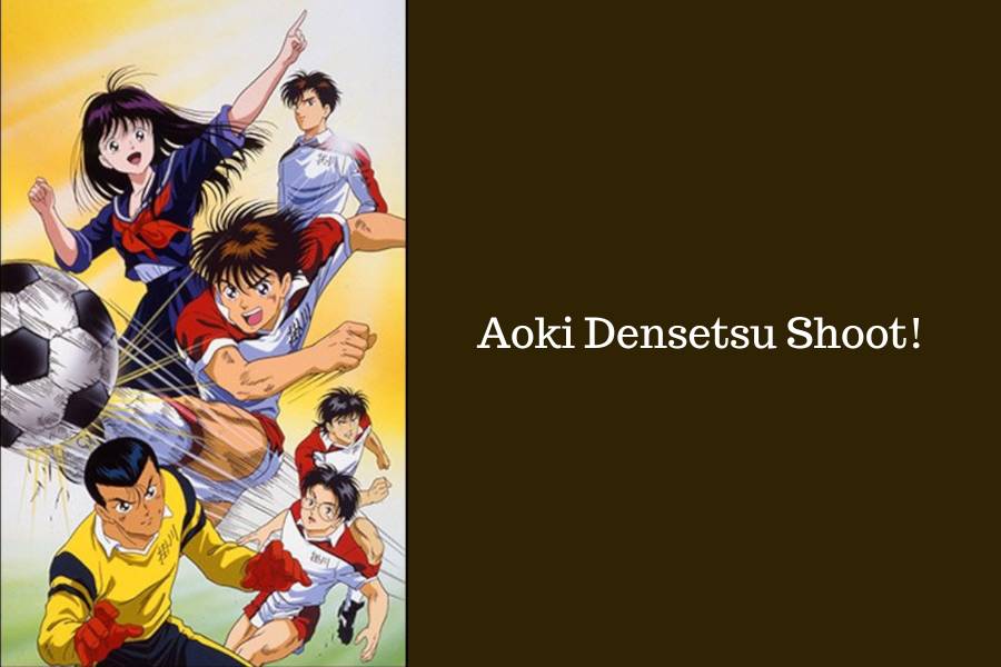 Aoki Densetsu Shoot! (dok. IMDb/Aoki Densetsu Shoot!)