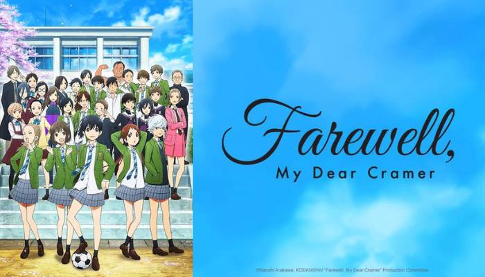 Farewel, My Dear Cramer (dok. Crunchyroll/Farewel, My Dear Cramer)