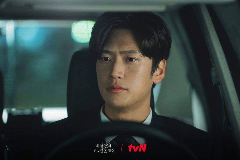 Na In Woo di KDrama Marry My Husband (instagram.com/tvn_drama)