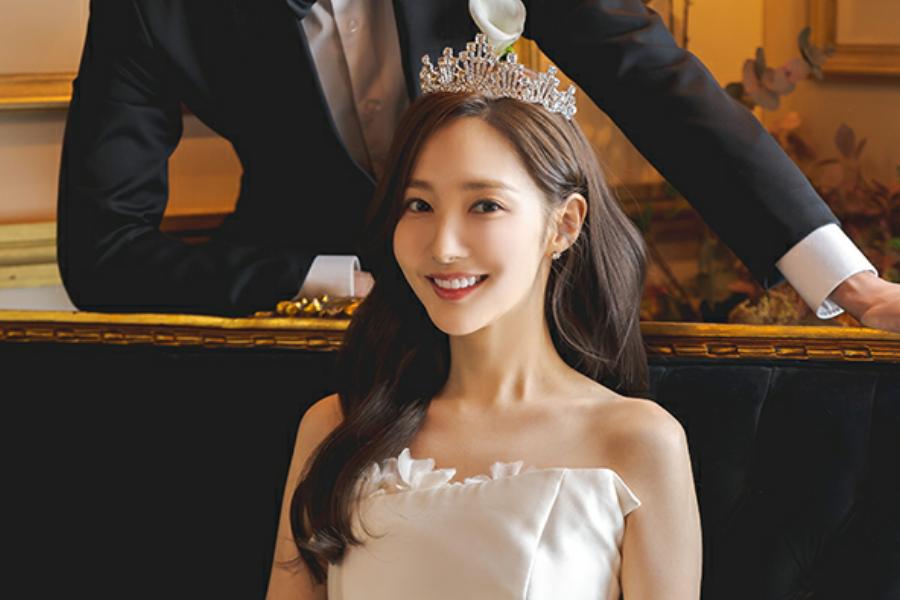 Park Min Young di Marry My Husband (dok. tvN/Marry My Husband)