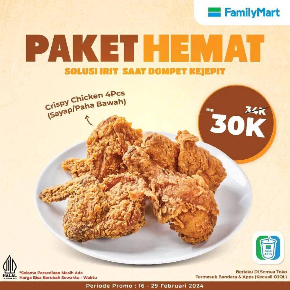 FamilyMart (instagram.com/familymartid)