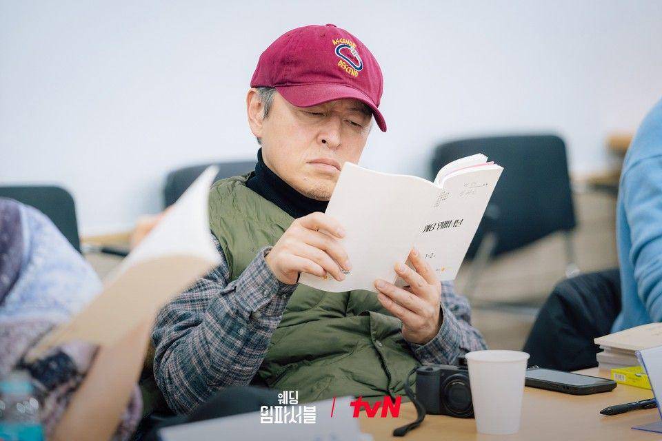 Kwon Hae Hyo saat pembacaan naskah drakor Wedding Impossible (dok. tvN/Wedding Impossible)