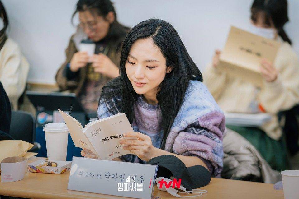 Park Ah In saat pembacaan naskah drakor Wedding Impossible (dok. tvN/Wedding Impossible)