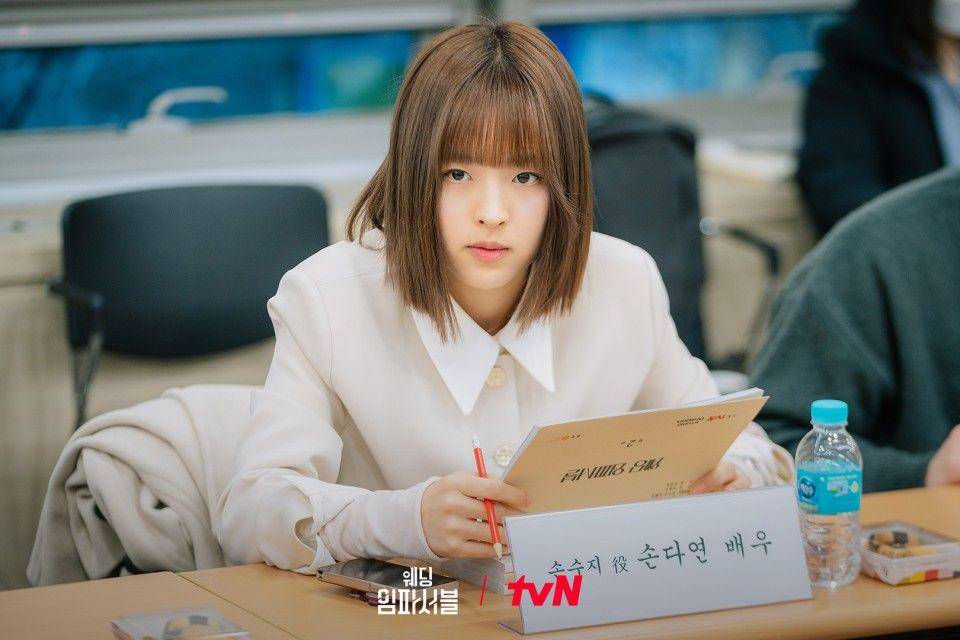 Son Da Yeon saat pembacaan naskah drakor Wedding Impossible (dok. tvN/Wedding Impossible)