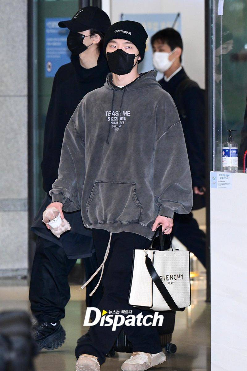 Dino SEVENTEEN (dok. Dispatch/Min Kyung Bin)