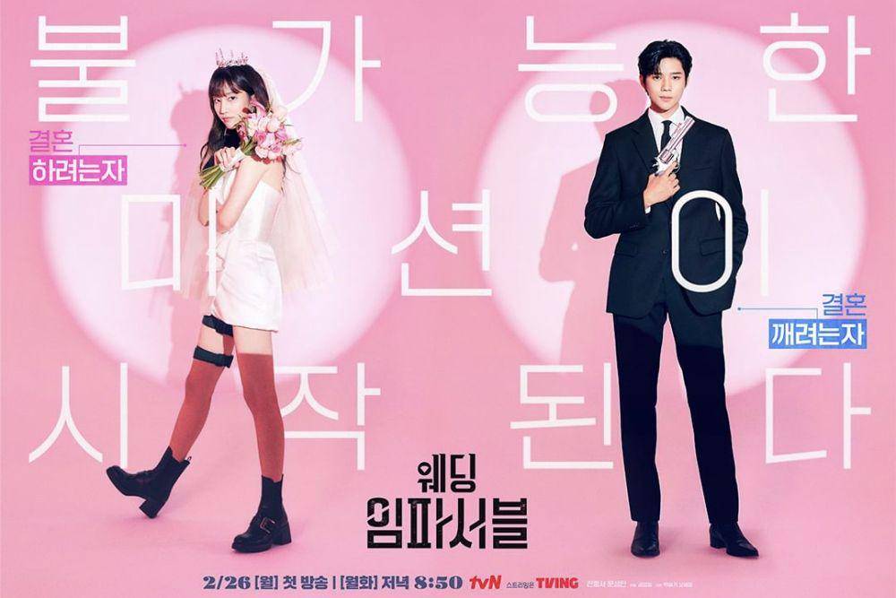 poster drakor Wedding Impossible (instagram.com/tvn_drama)