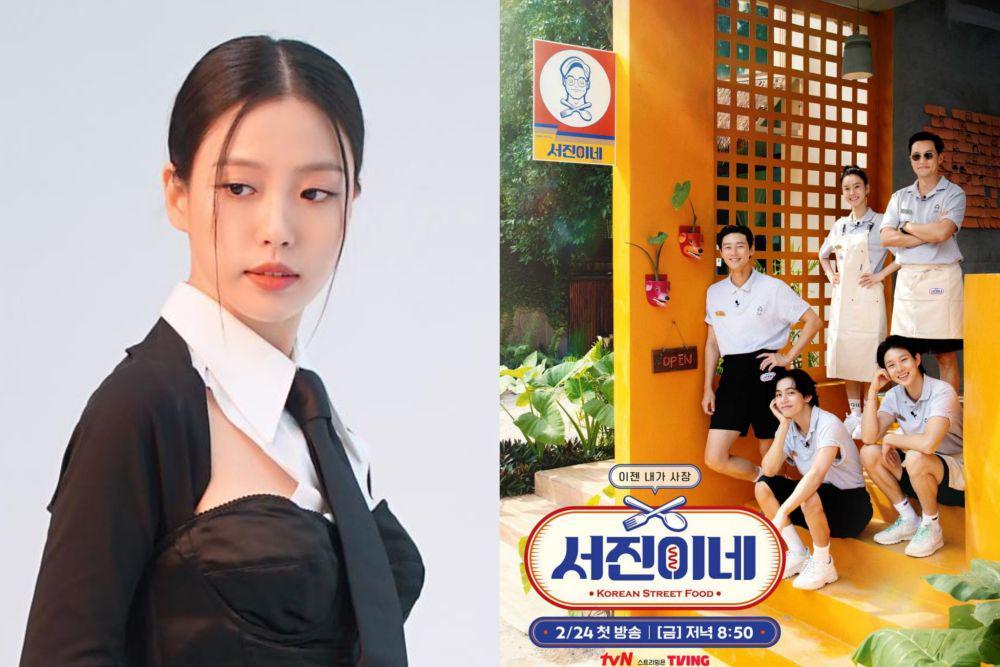 Go Min Si Dikabarkan Gabung Jinny's Kitchen 2, Ini Kata Tim Produksi!