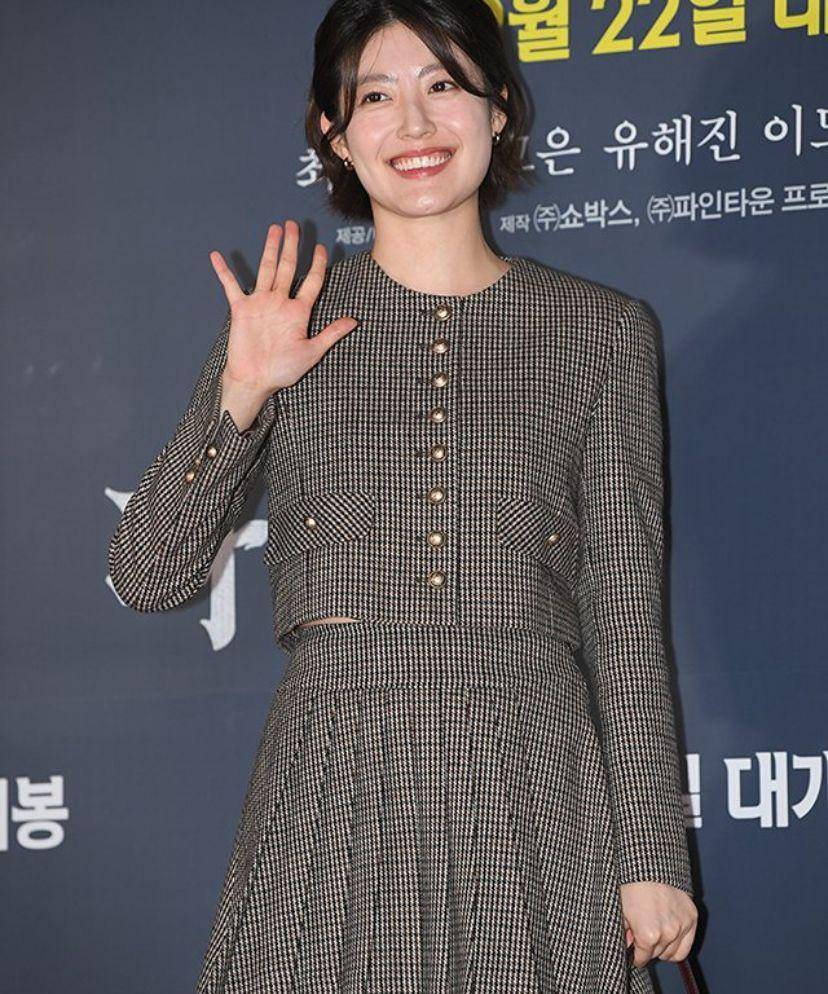Nam Ji Hyun di Premier Film Exhuma (mksports.co.kr)