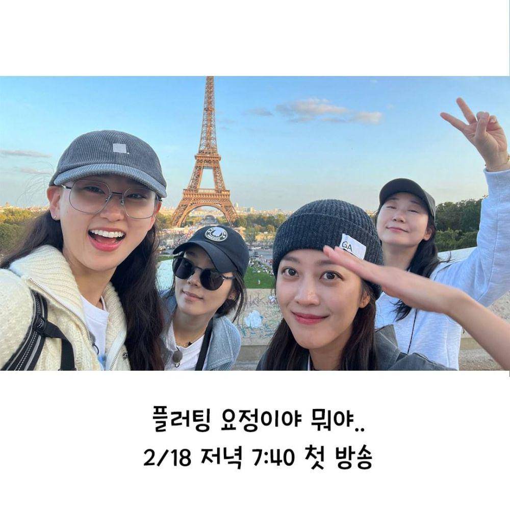 para cast Europe Outside Your Tent: France (instagram.com/sharp_ing)