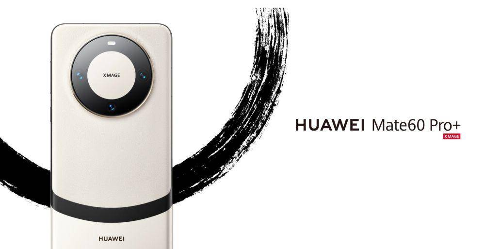 potret HUAWEI Mate 60 Pro+ (consumer.huawei.com)