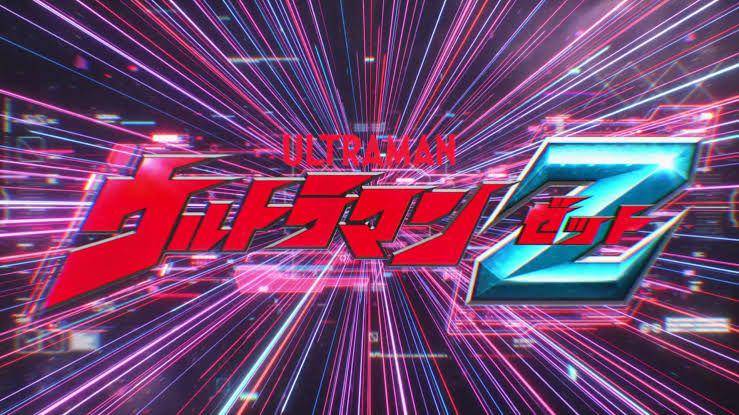 title logo Ultraman Z (dok. Tsuburaya/Ultraman Z)