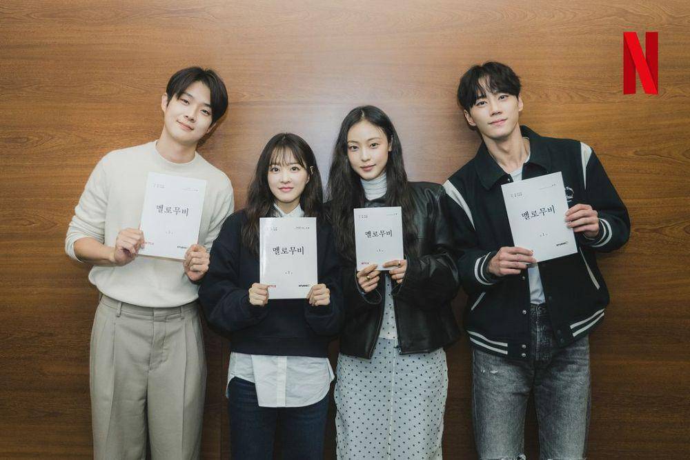 Choi Woo Shik, Park Bo Young,  Jeon So Nee, Lee Jun Young (instagram.com/netflixkcontent), melomovie